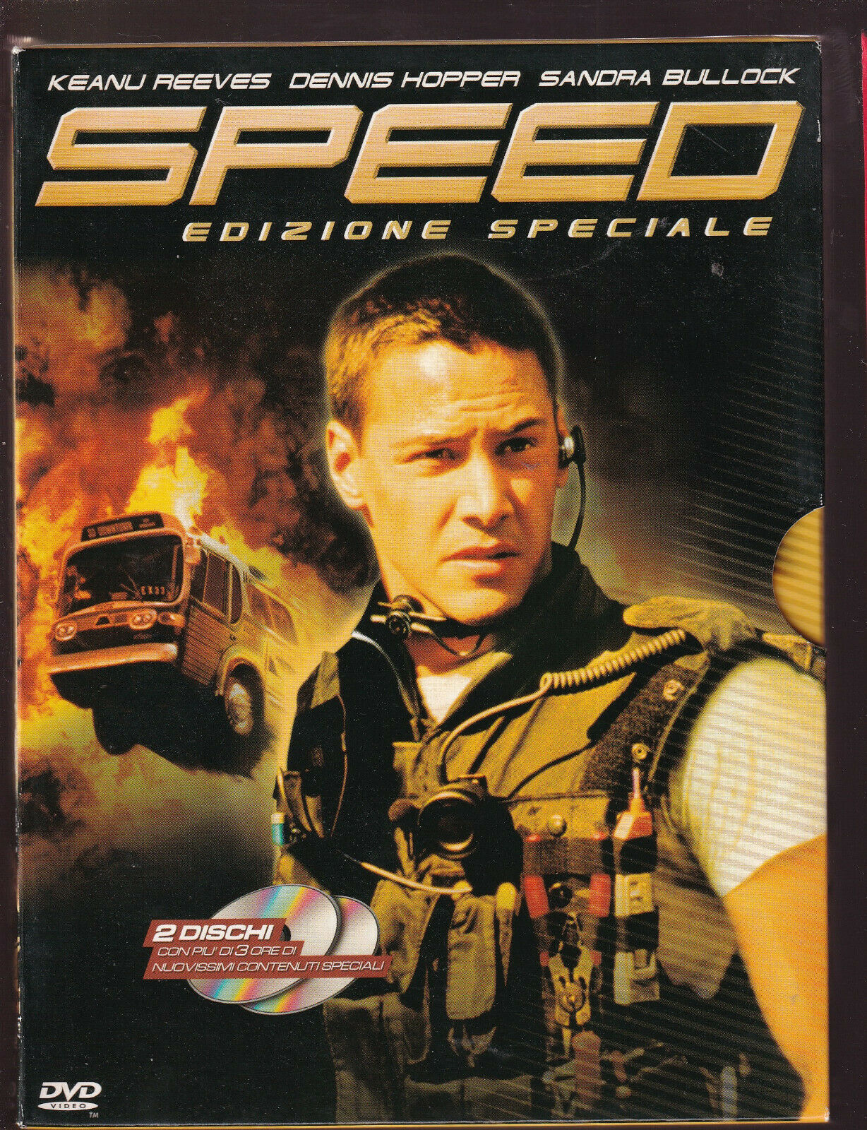 EBOND Speed DVD DB679246