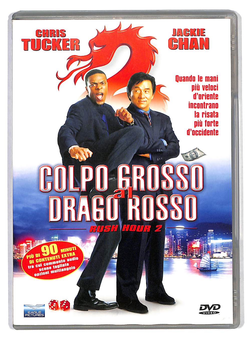 EBOND Colpo grosso al drago rosso - Rush Hour 2 DVD DB679248