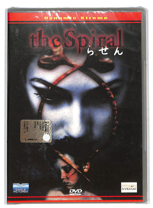 EBOND The Spiral DVD DB679411