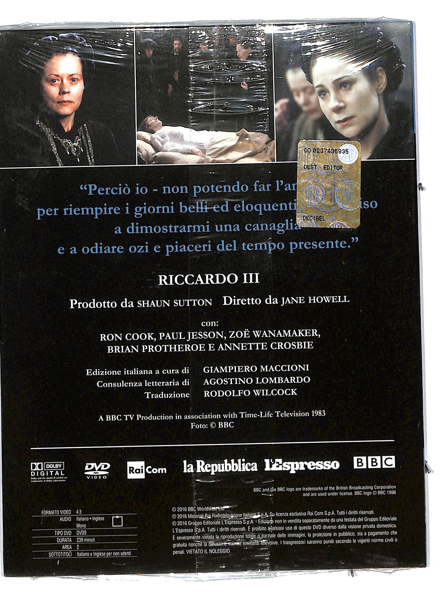 EBOND Riccardo III Shakespeare collection 12 EDITORIALE DVD DB679415