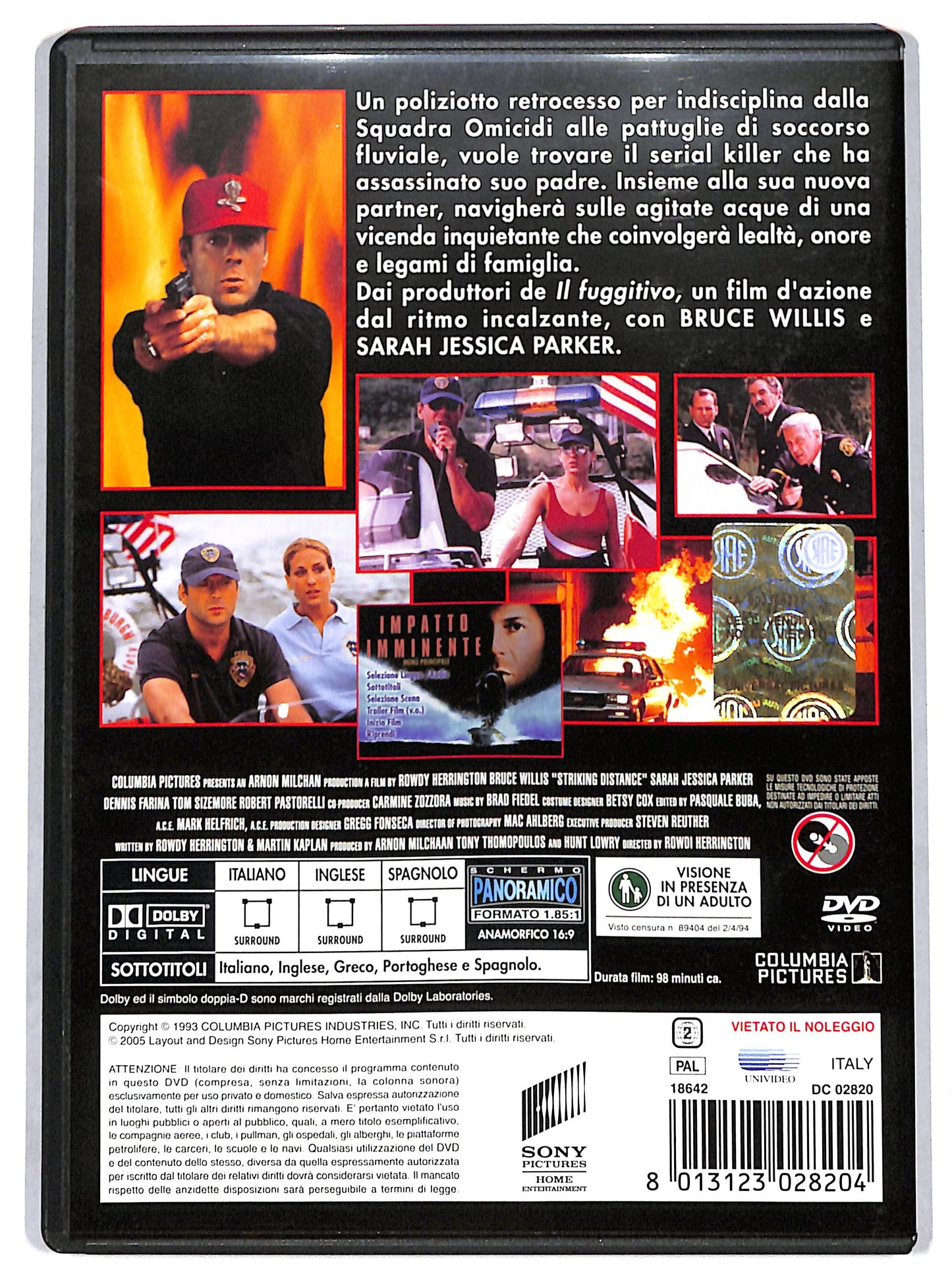 EBOND impatto imminente DVD DB679641