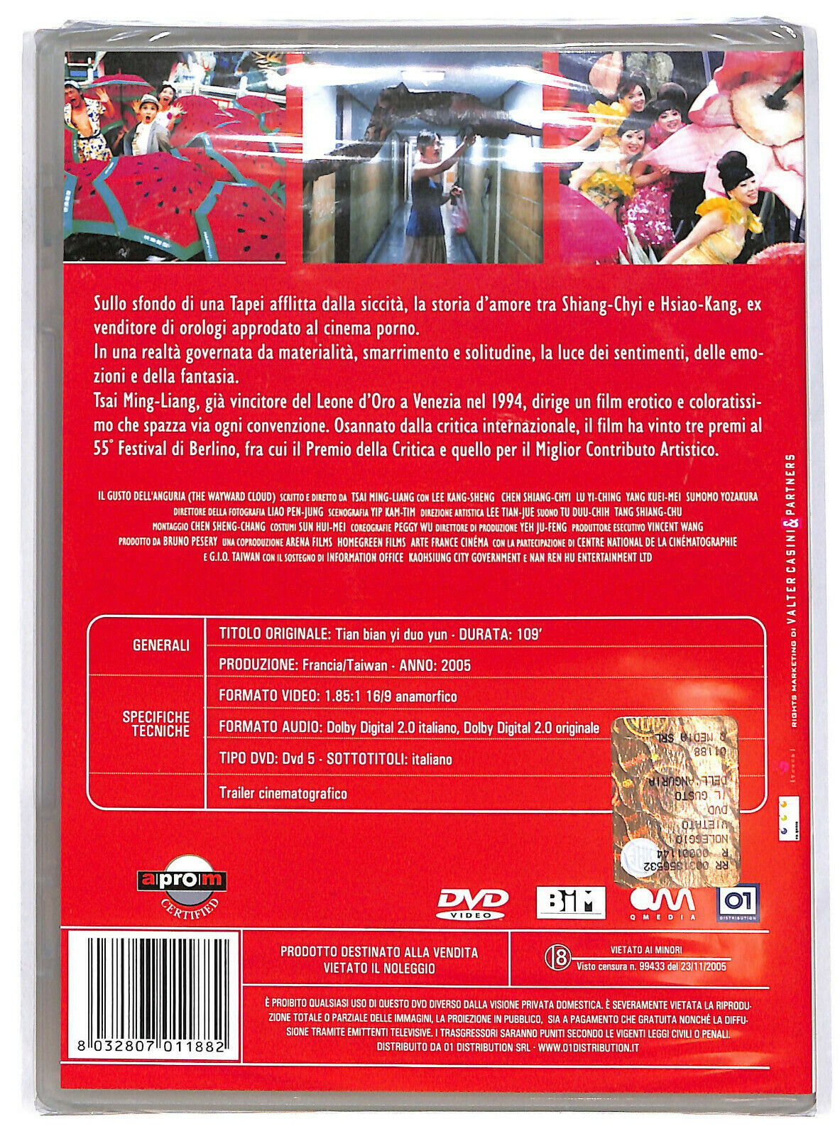 EBOND Il Gusto Dell'anguria NOLEGGIO DVD DB679847