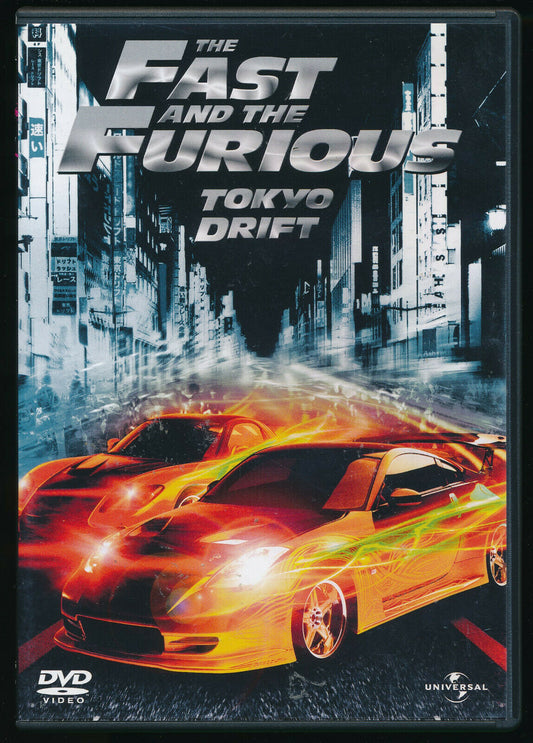 EBOND The Fast And The Furious - Tokyo Drift DVD DB679904