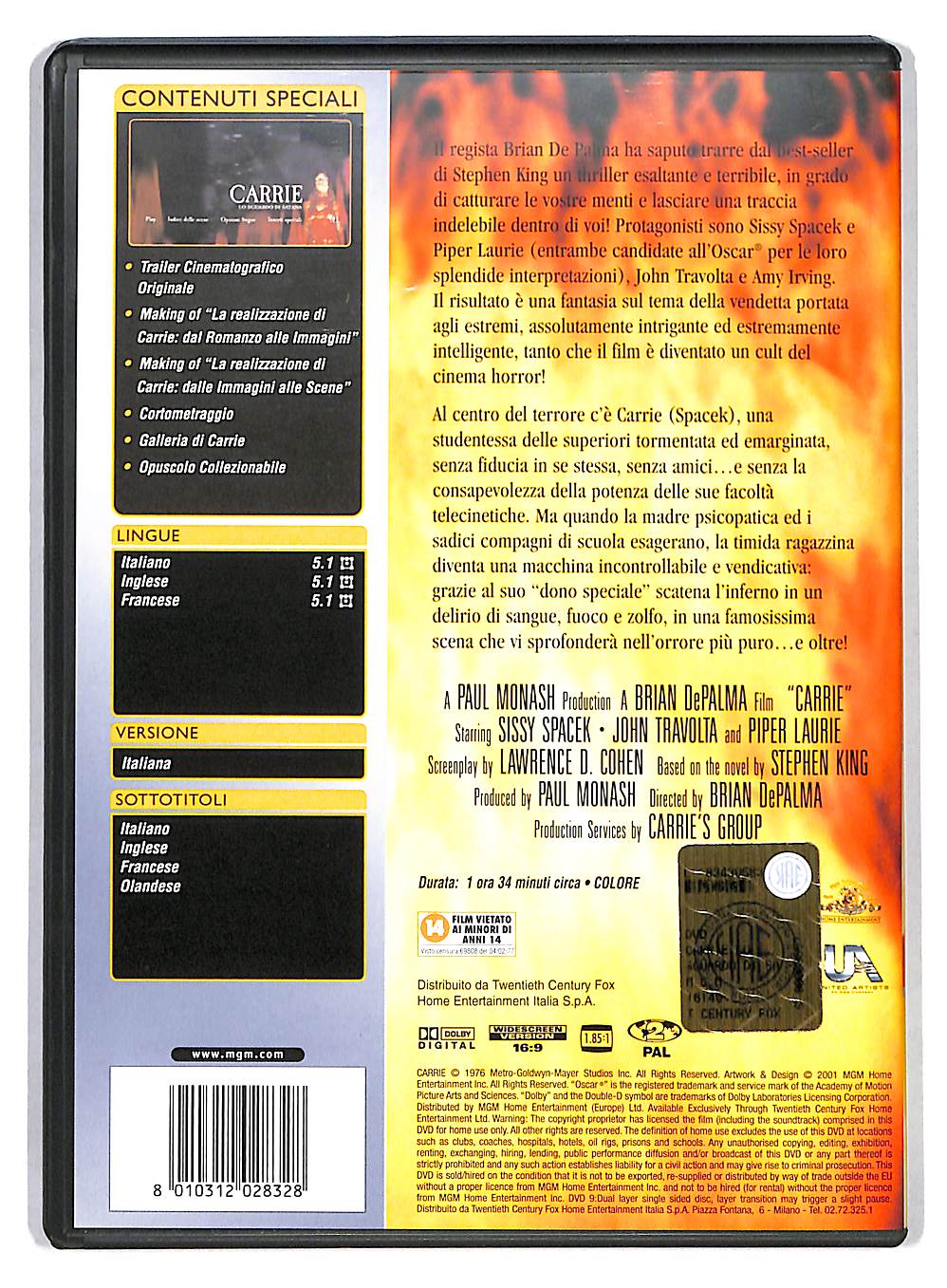 EBOND Carrie - Lo Sguardo Di Satana DVD DB679948