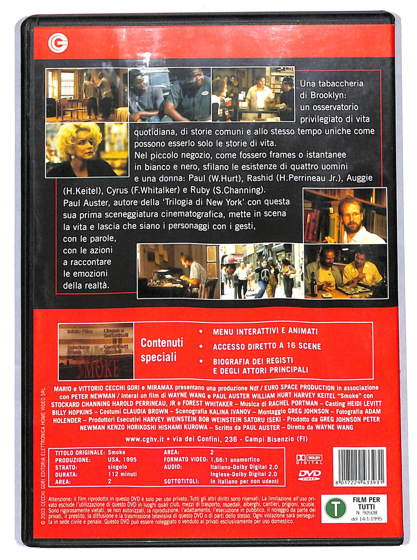 EBOND smoke DVD DB679954