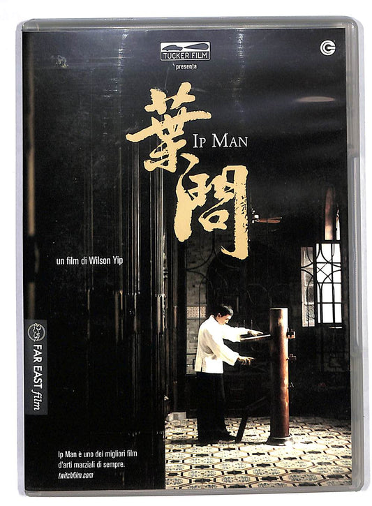 EBOND ip man DVD DB680106