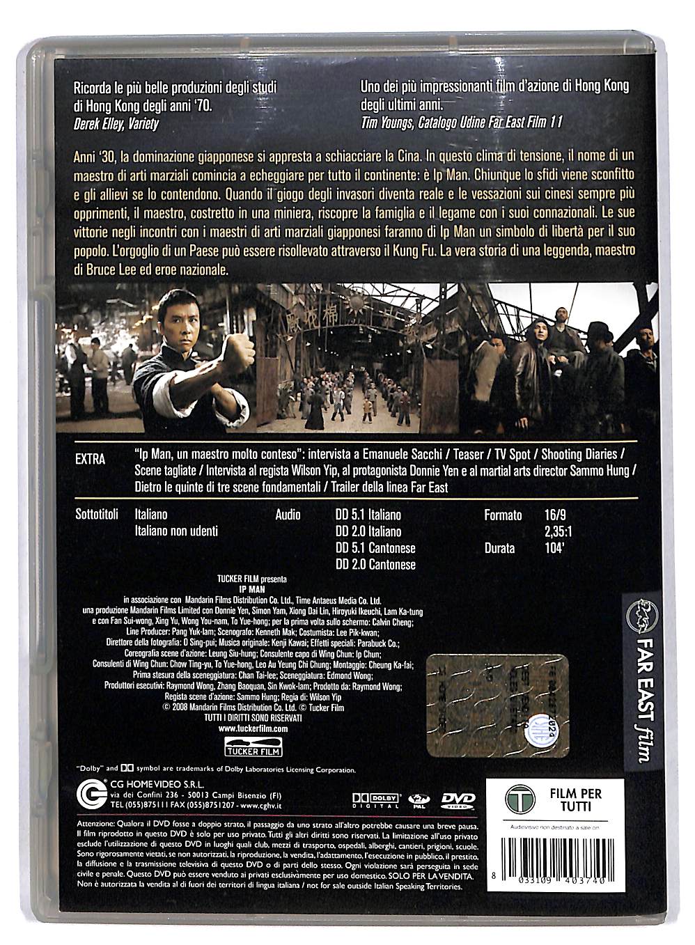 EBOND ip man DVD DB680106