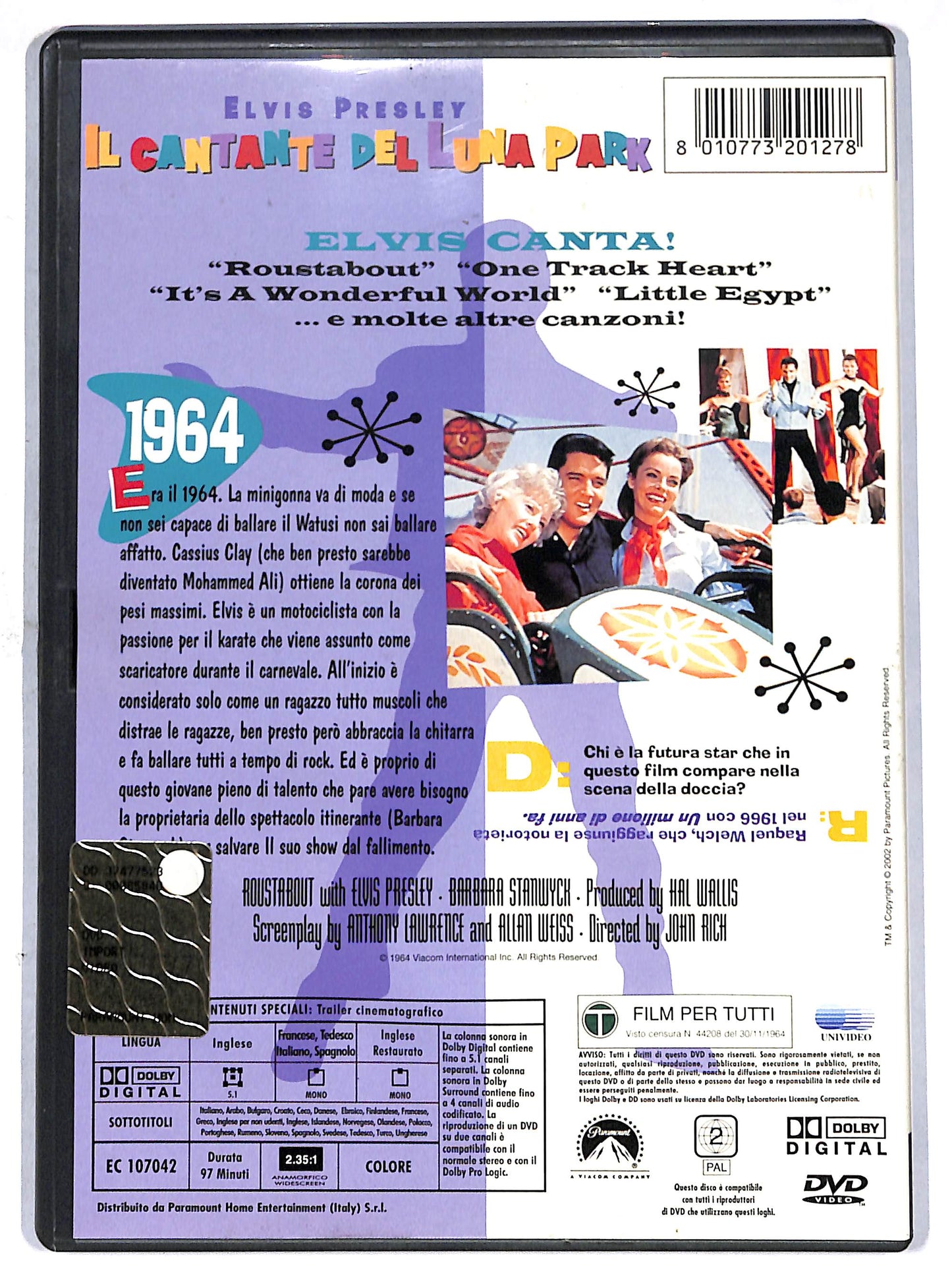 EBOND il cantante del luna park DVD DB680145