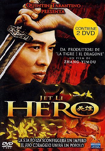 EBOND Hero - Il volto dell'eroe DVD DB680162