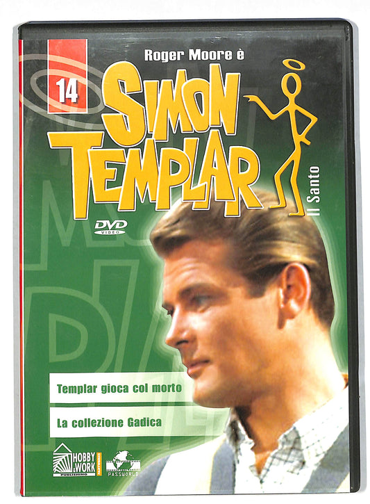 EBOND Simon templar il santo vol 14 DVD DB680259