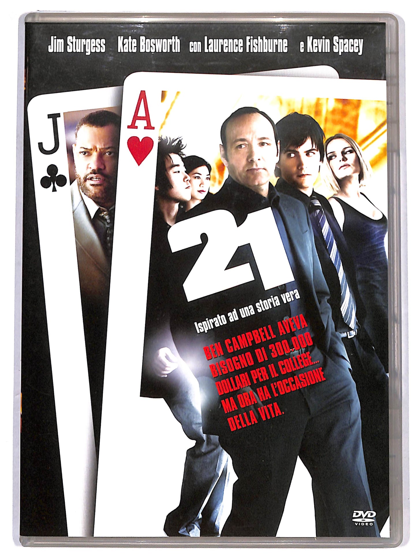 EBOND 21 DVD DB680362