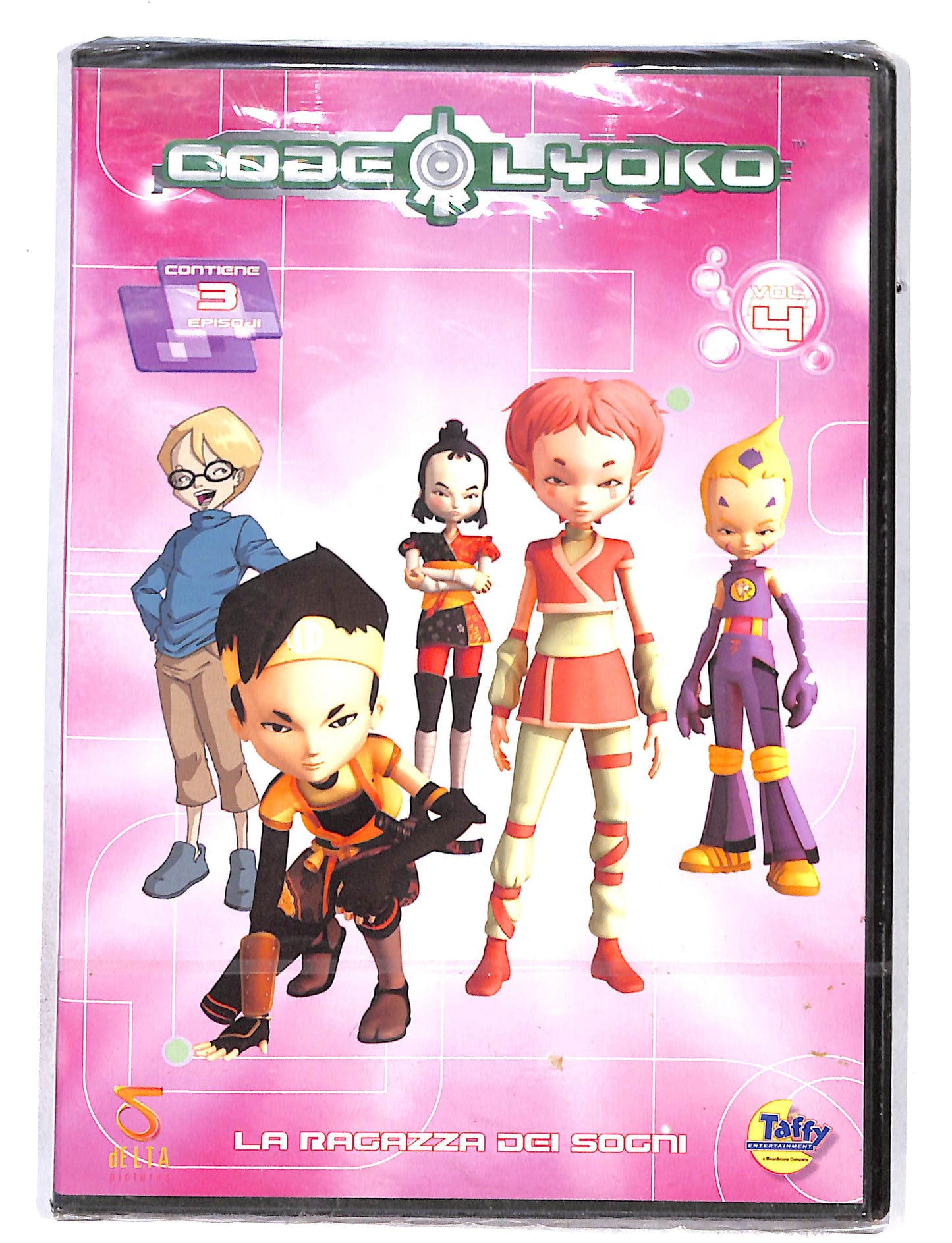 EBOND Code Lyoko. Vol. 4 DVD DB680934