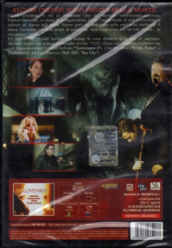 EBOND The Covenant Brotherhood of Evil DVD DB681117