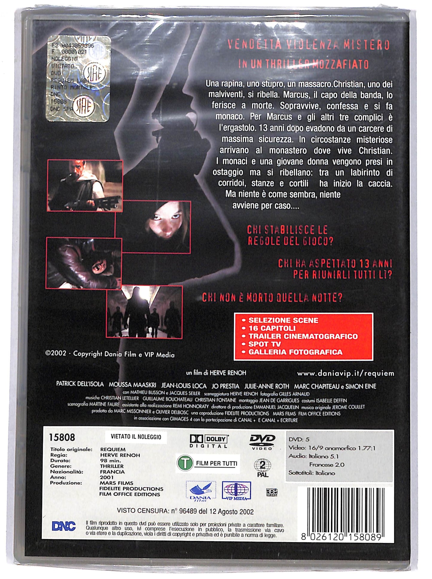 EBOND requiem - labirinto mortale DVD DB681128
