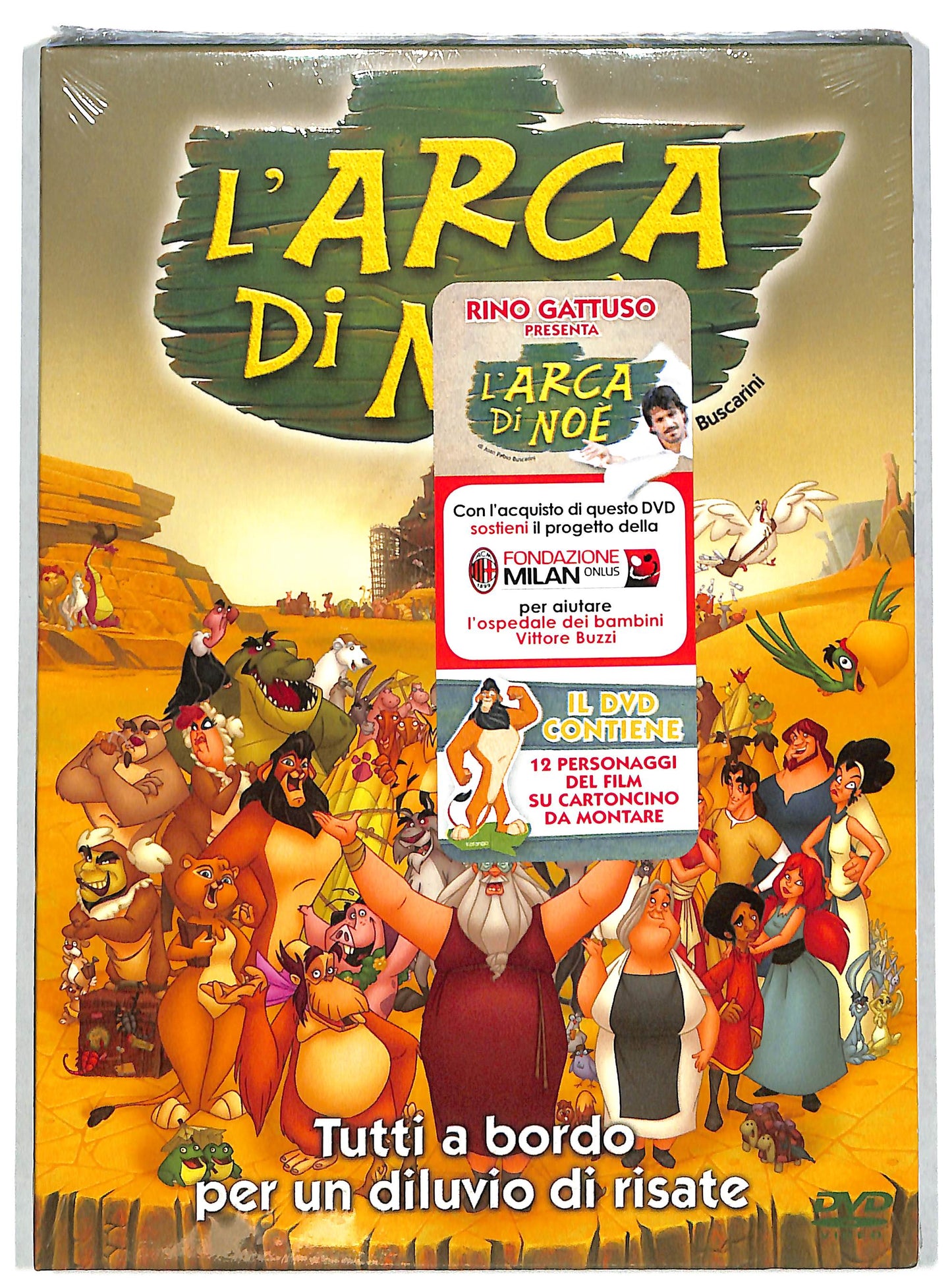 EBOND L' Arca di Noe' DVD DB681152
