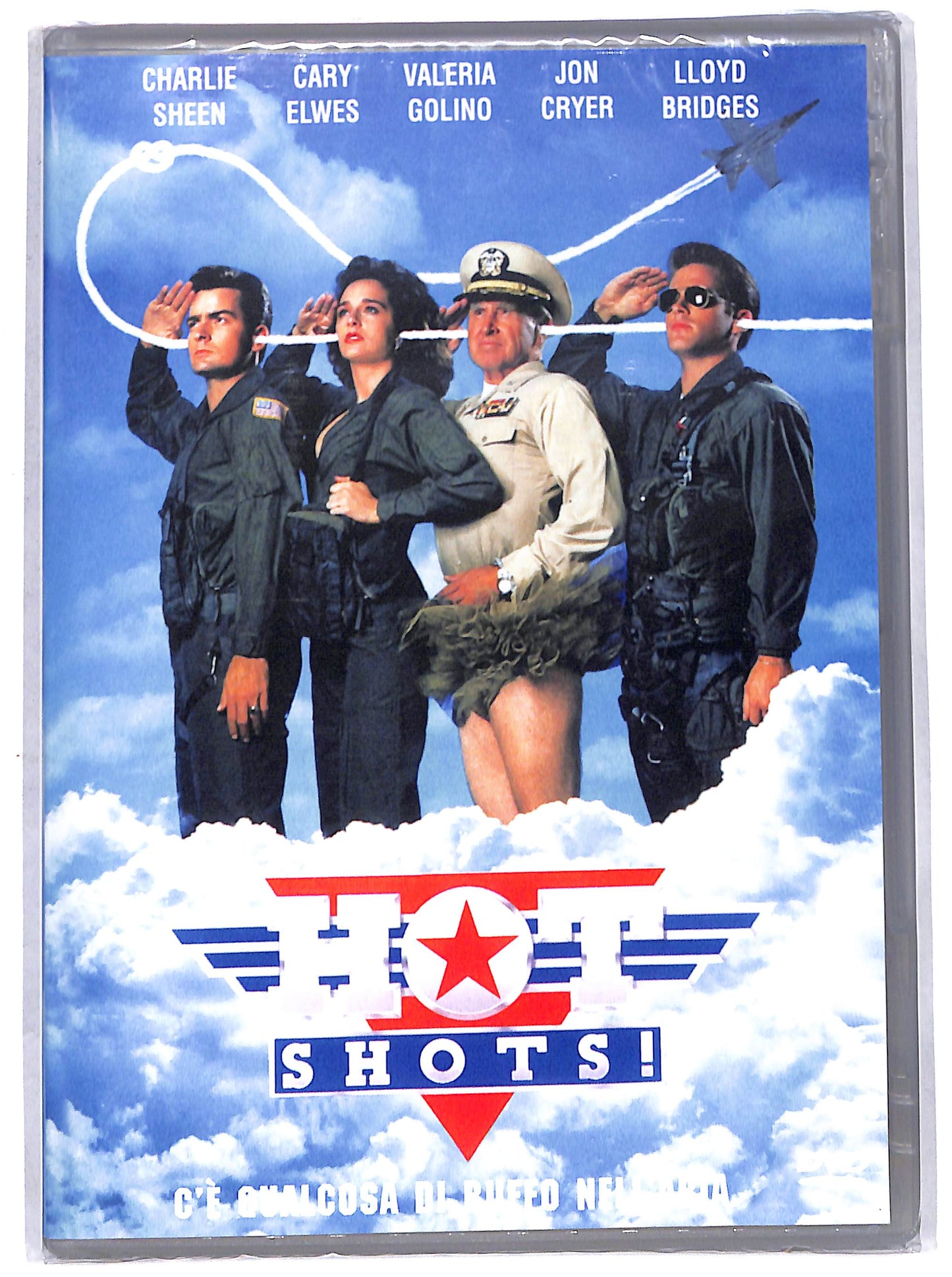 EBOND hot shots! DVD DB681161