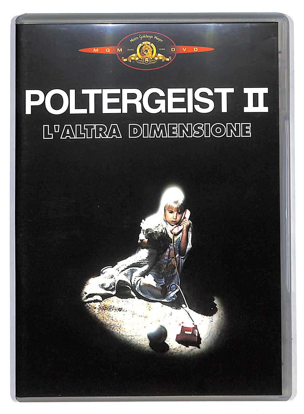 EBOND Poltergeist II - L'altra Dimensione DVD DB681221