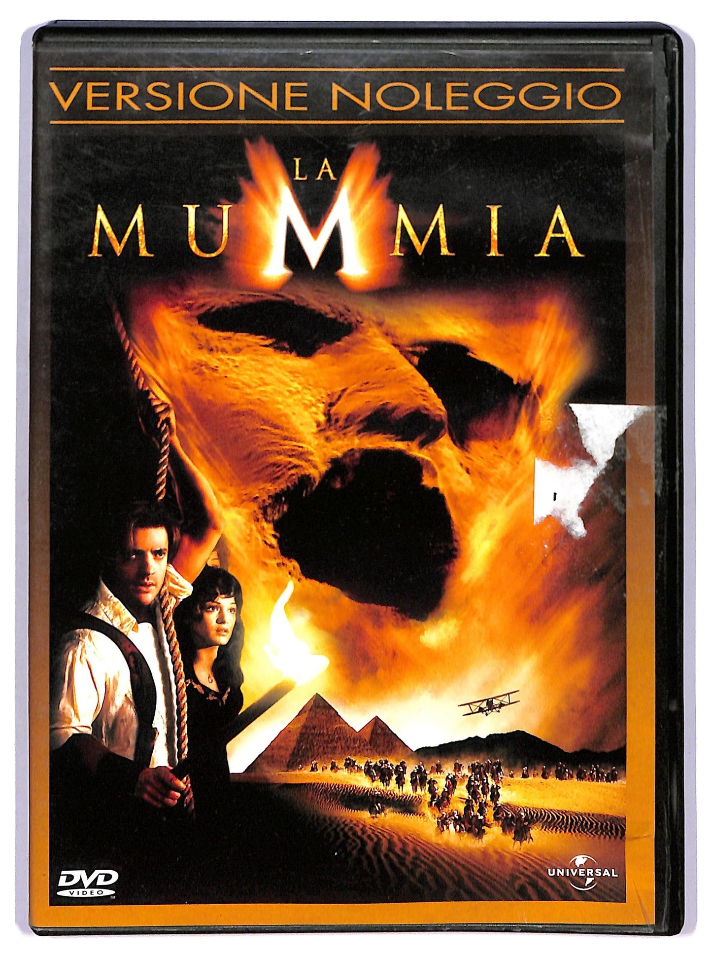 EBOND La mummia NOLEGGIO DVD DB681232