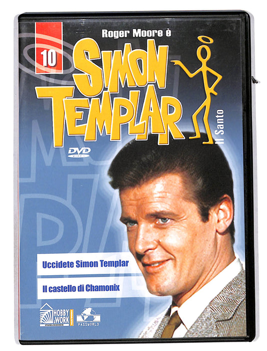 EBOND Simon Templar vol.10 EDITORIALE DVD DB681309