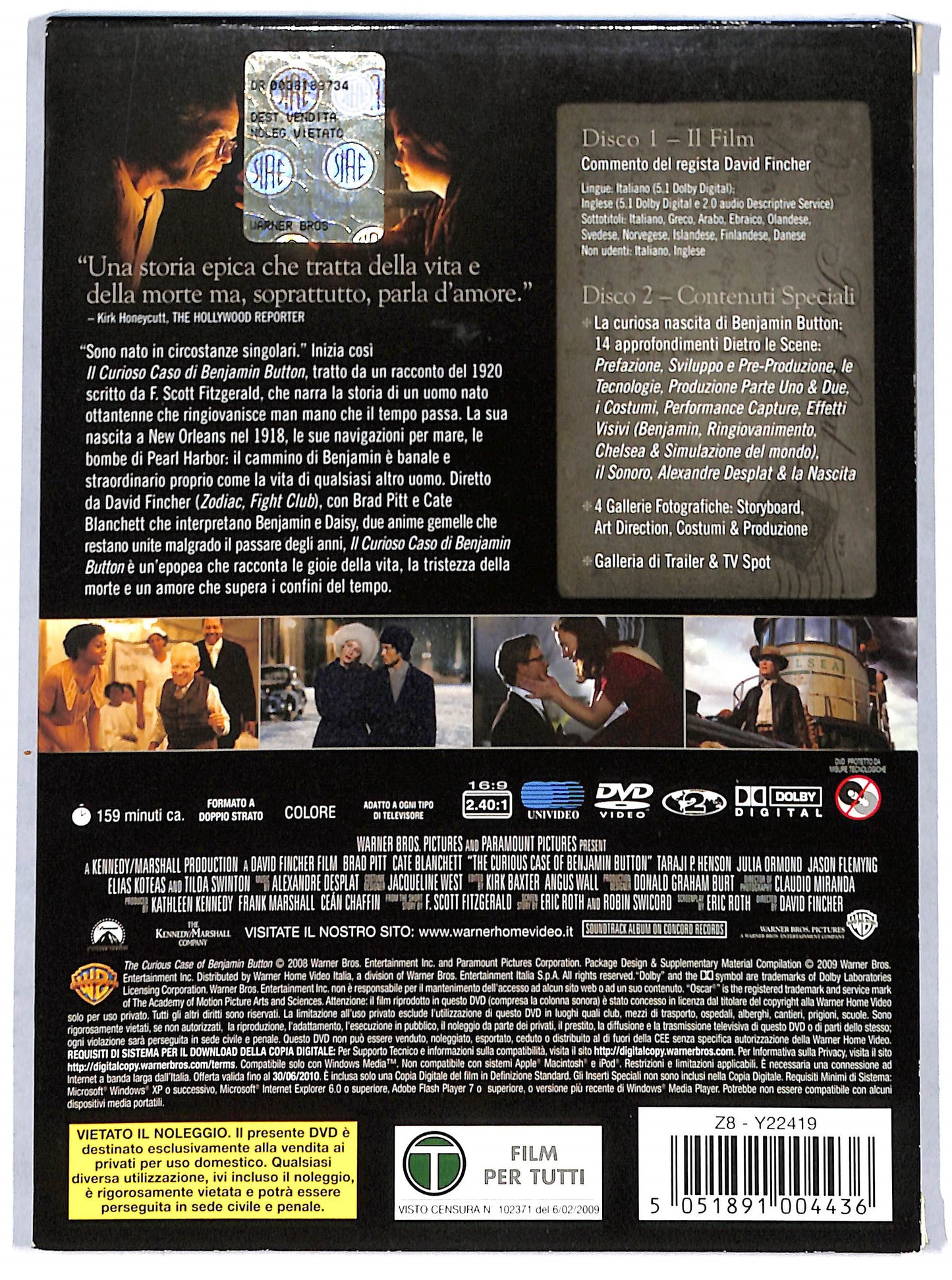 EBOND il curioso caso di benjamin button EDIZIONE SPECIALE DVD DB681647