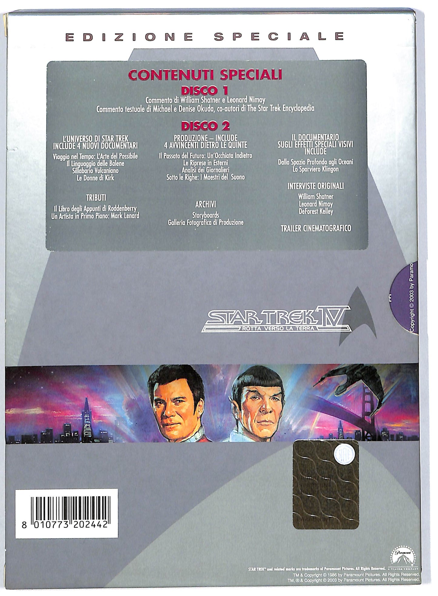 EBOND Star Trek IV - Rotta verso la Terra EDIZIONE SPECIALE DVD DB681658