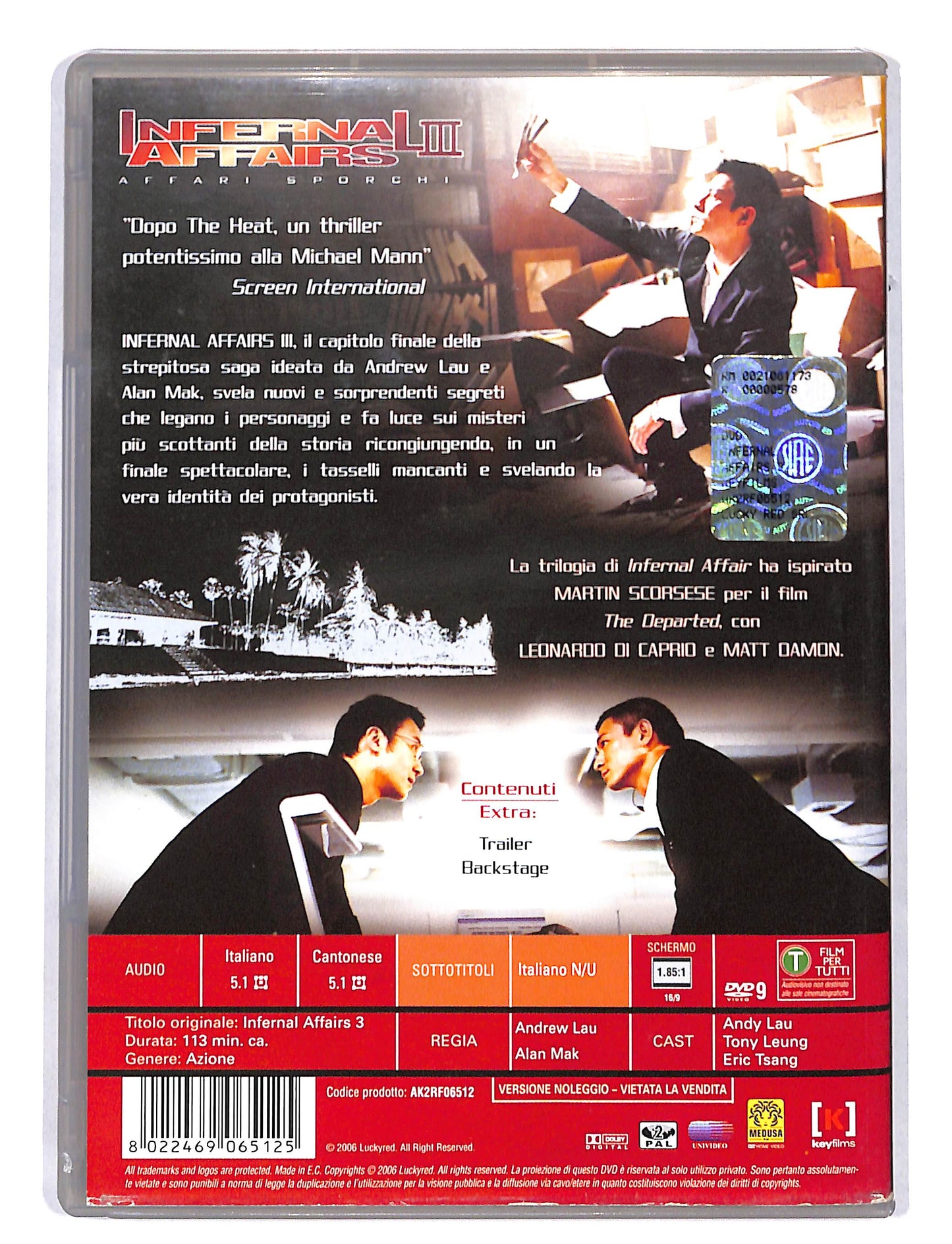 EBOND Infernal Affairs III DVD DB681713
