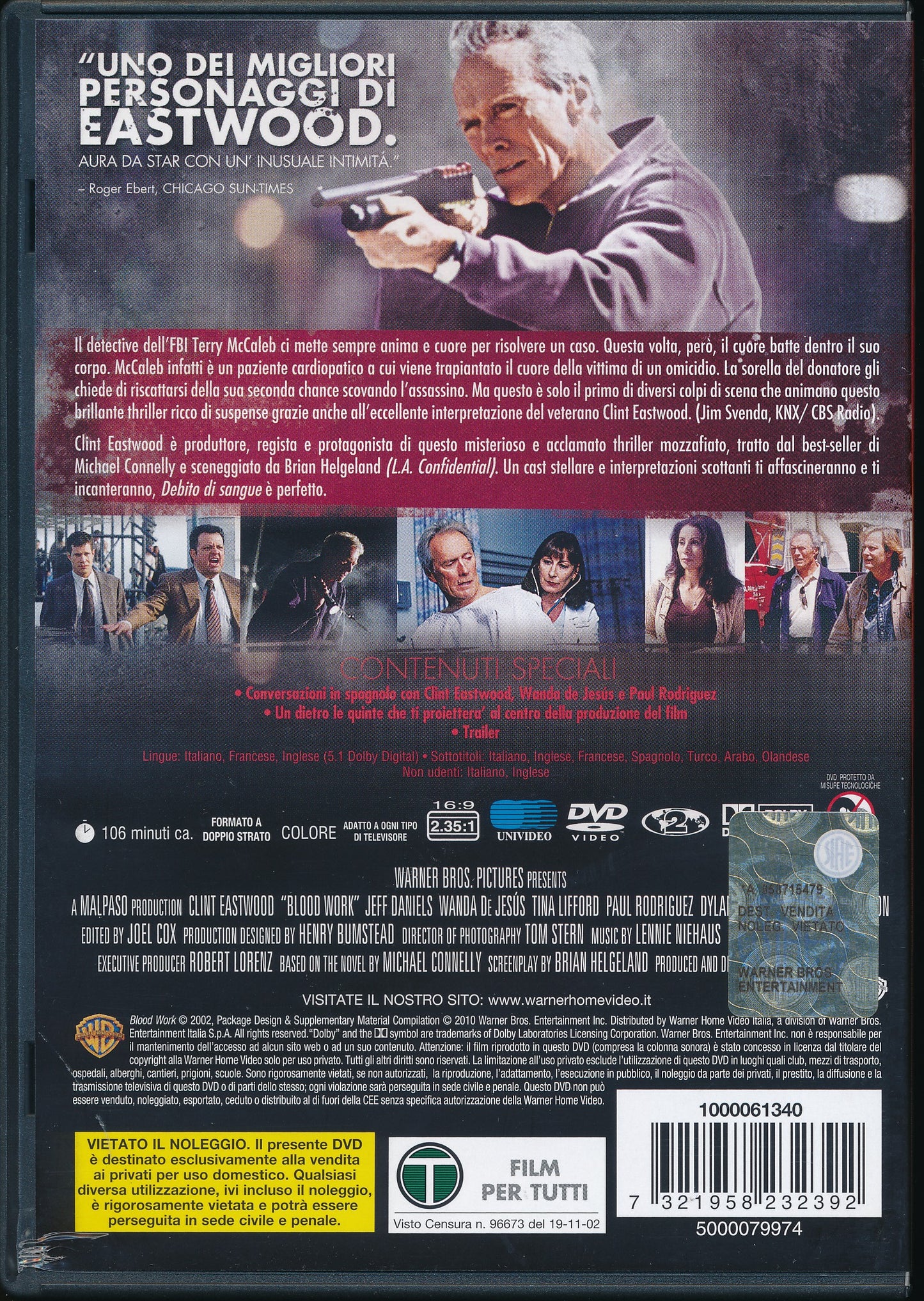 EBOND Debito di sangue DVD DB681732