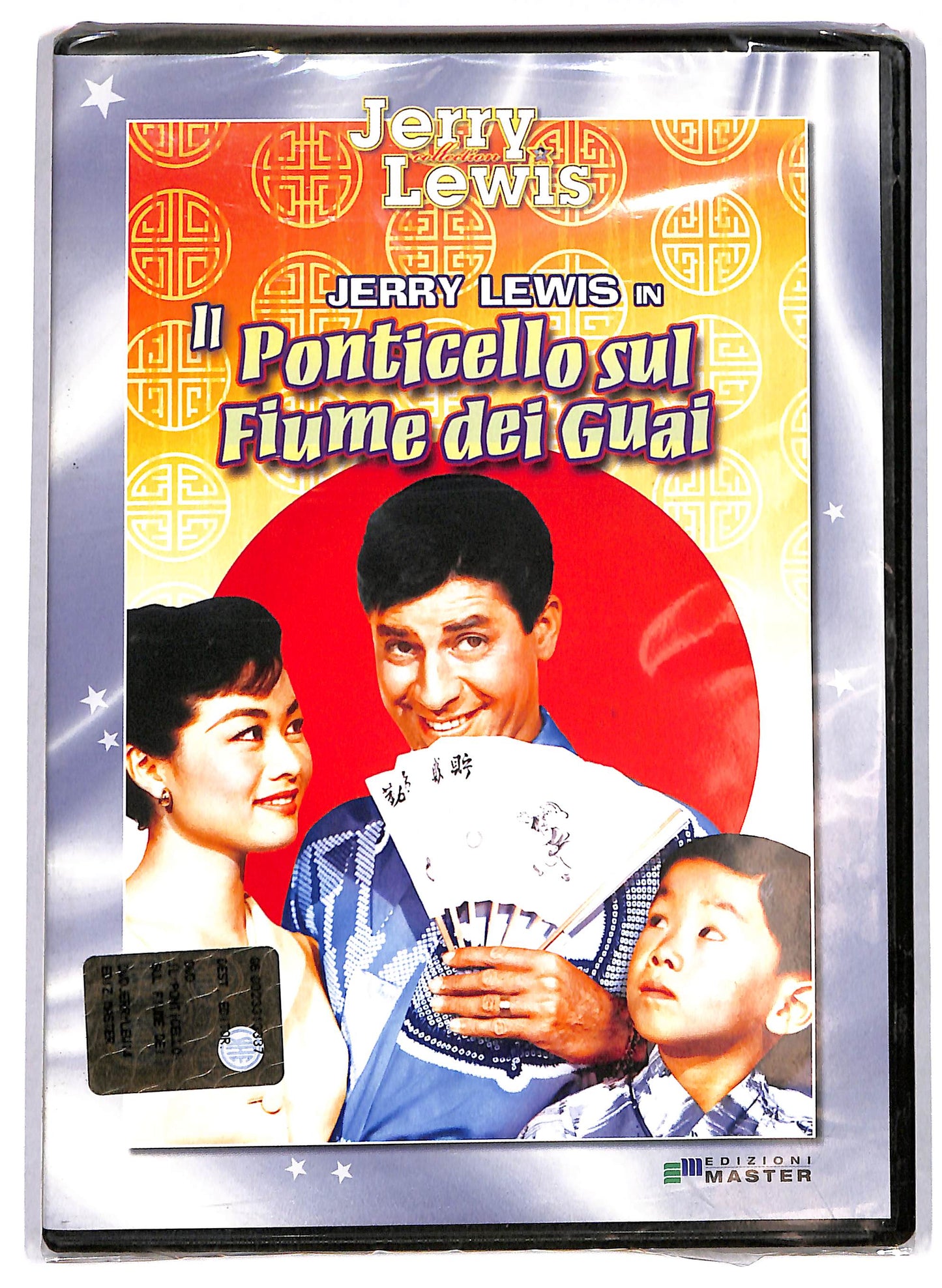 EBOND Il ponticello sul fiume dei guai EDITORIALE DVD DB681801