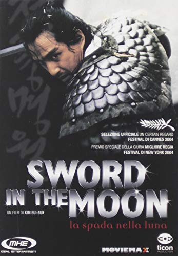 EBOND Sword In The Moon (Slim Case) DVD DB681812