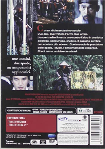 EBOND Sword In The Moon (Slim Case) DVD DB681812