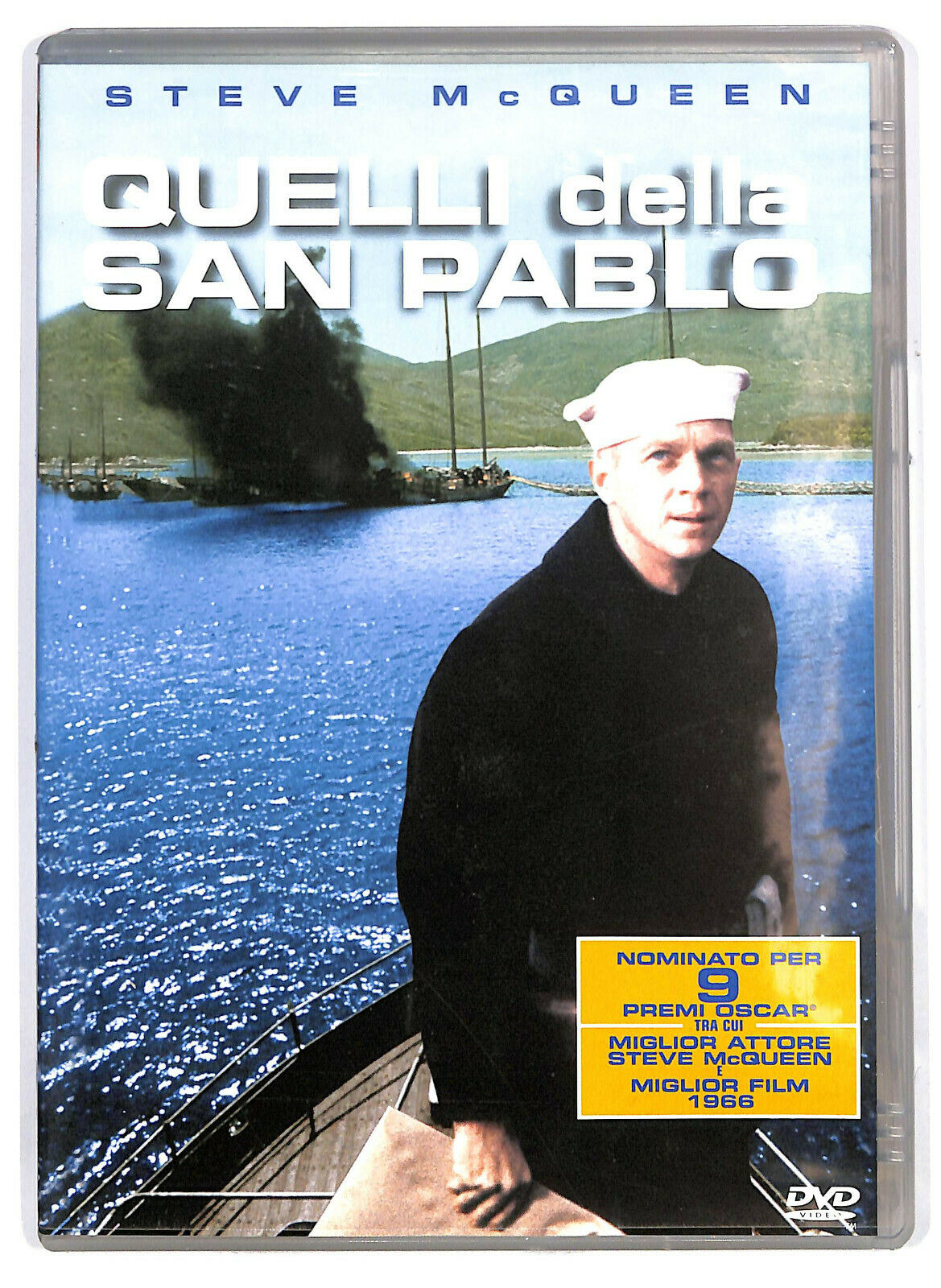 EBOND Quelli Della San Pablo DVD DB681853