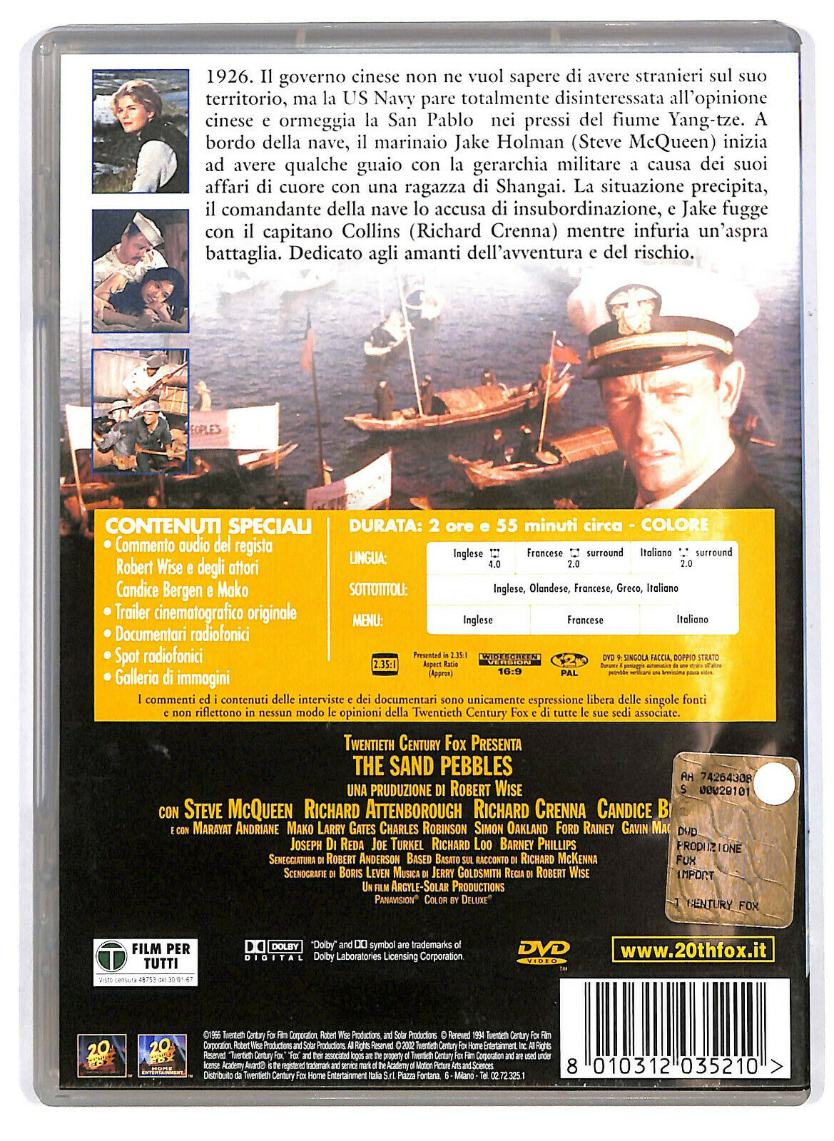 EBOND Quelli Della San Pablo DVD DB681853