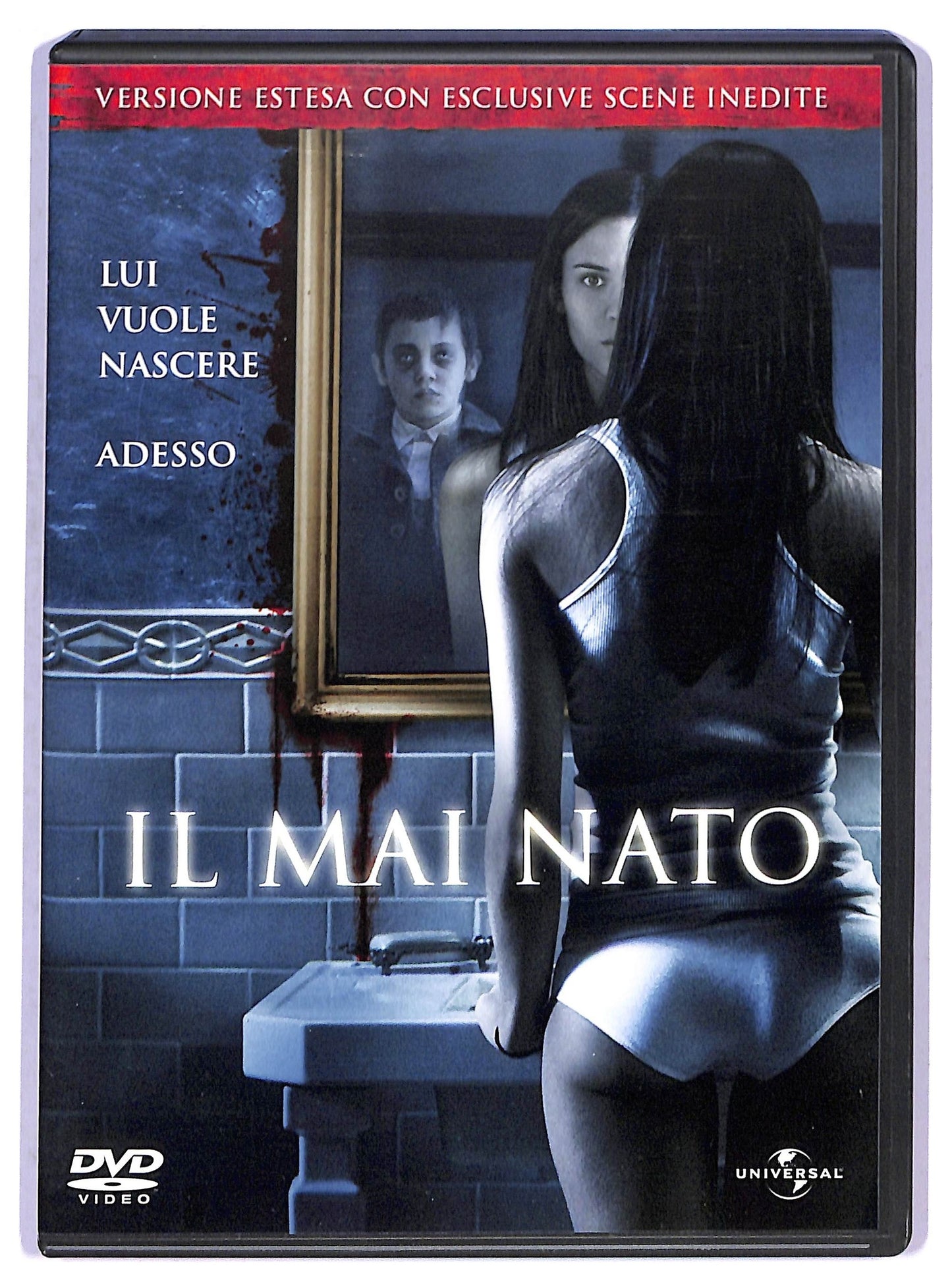 EBOND Il mai nato DVD DB681901
