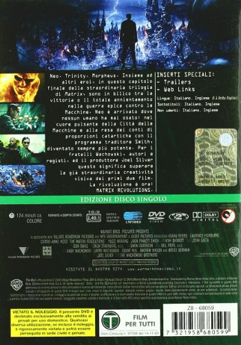 EBOND Matrix revolutions DVD DB681905