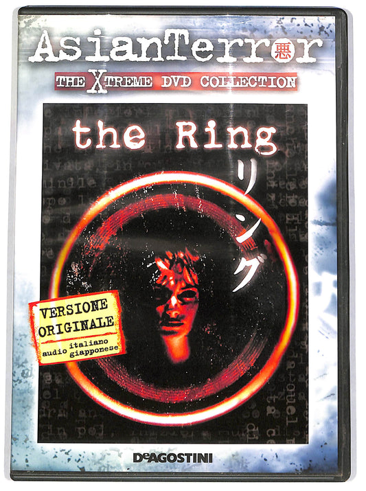 EBOND The Ring (AsianTerrorCollection) EDITORIALE DVD DB681906