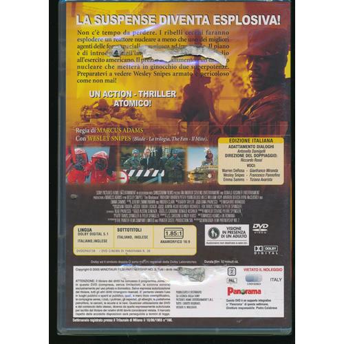 EBOND Nuclear Target Editoriale DVD DB681917