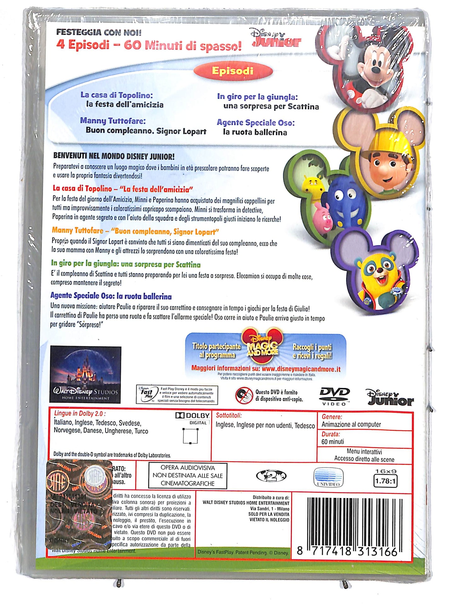 EBOND disney junior - festeggia con noi DVD DB681943