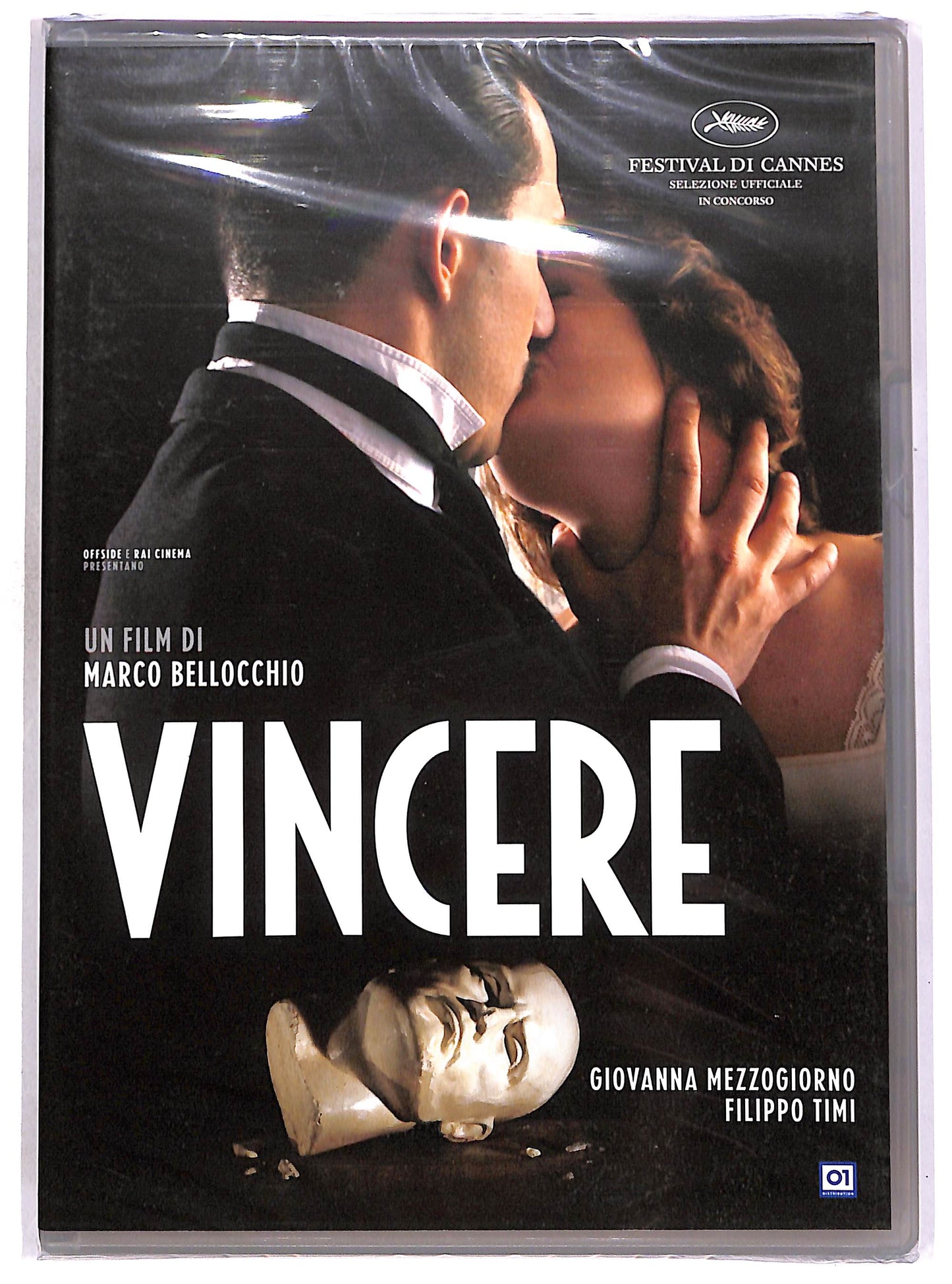 EBOND Vincere DVD DB681956