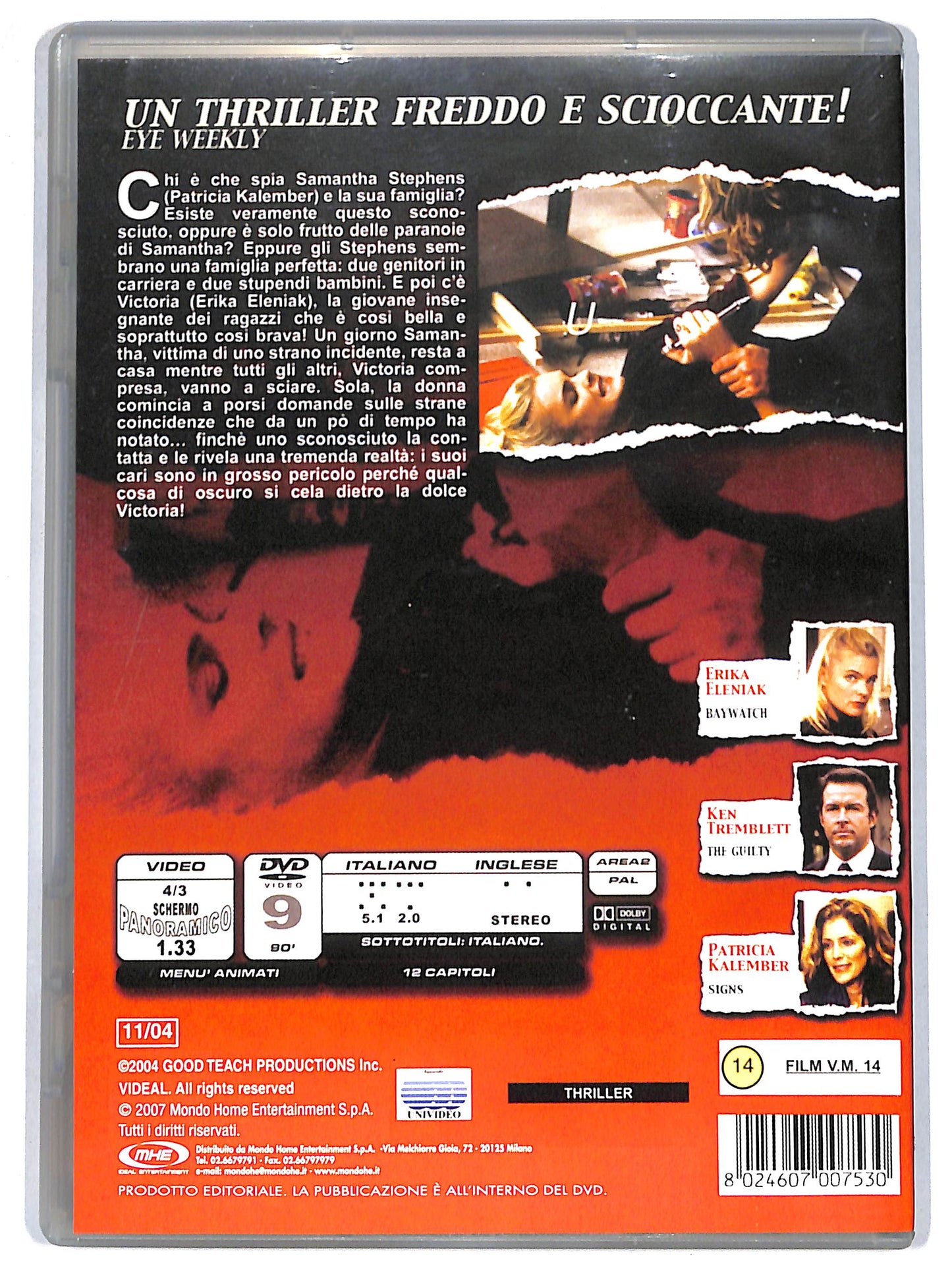 EBOND fatal lessons DVD DB682110