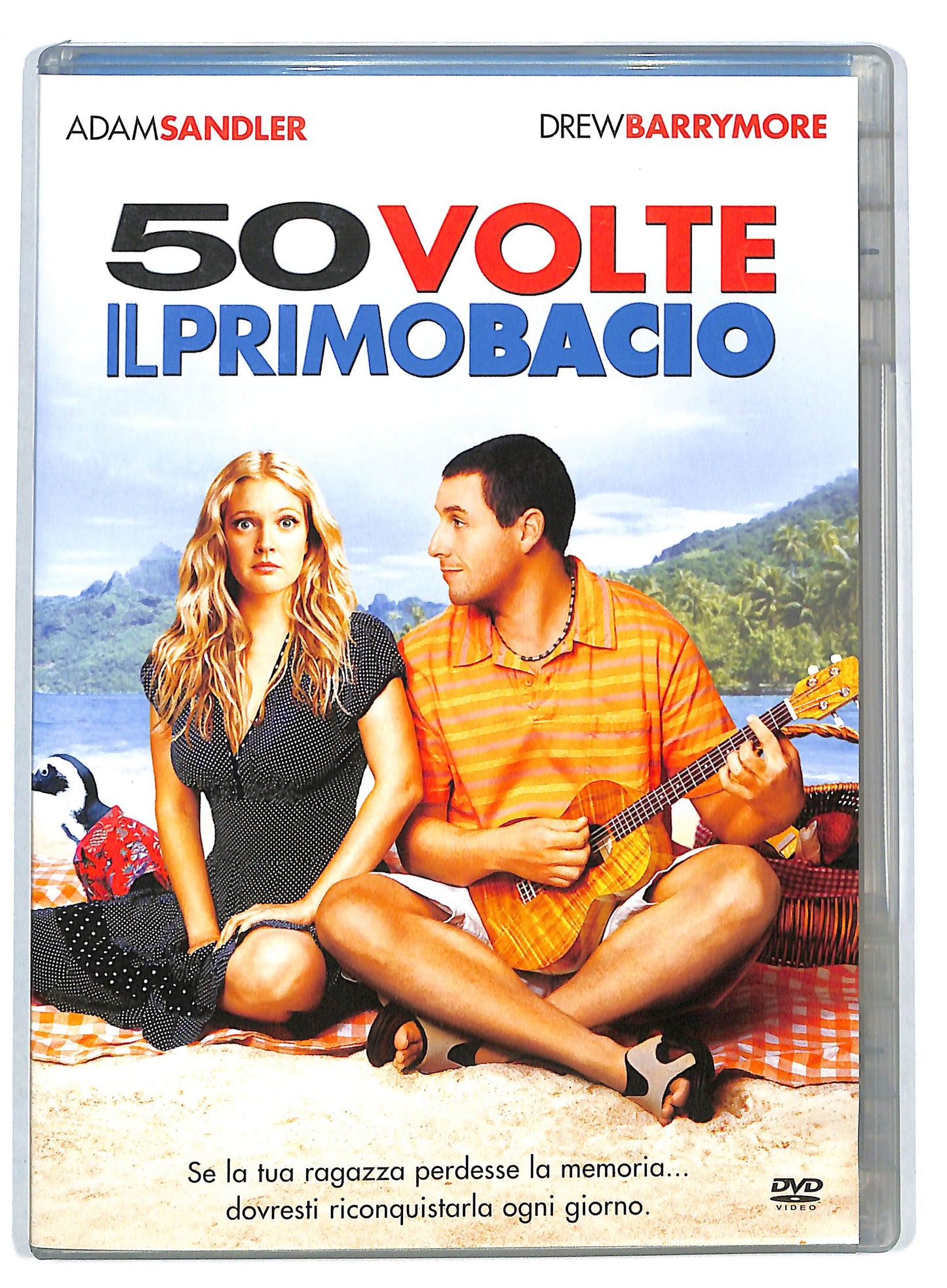EBOND 50 volte il primo bacio DVD DB682318