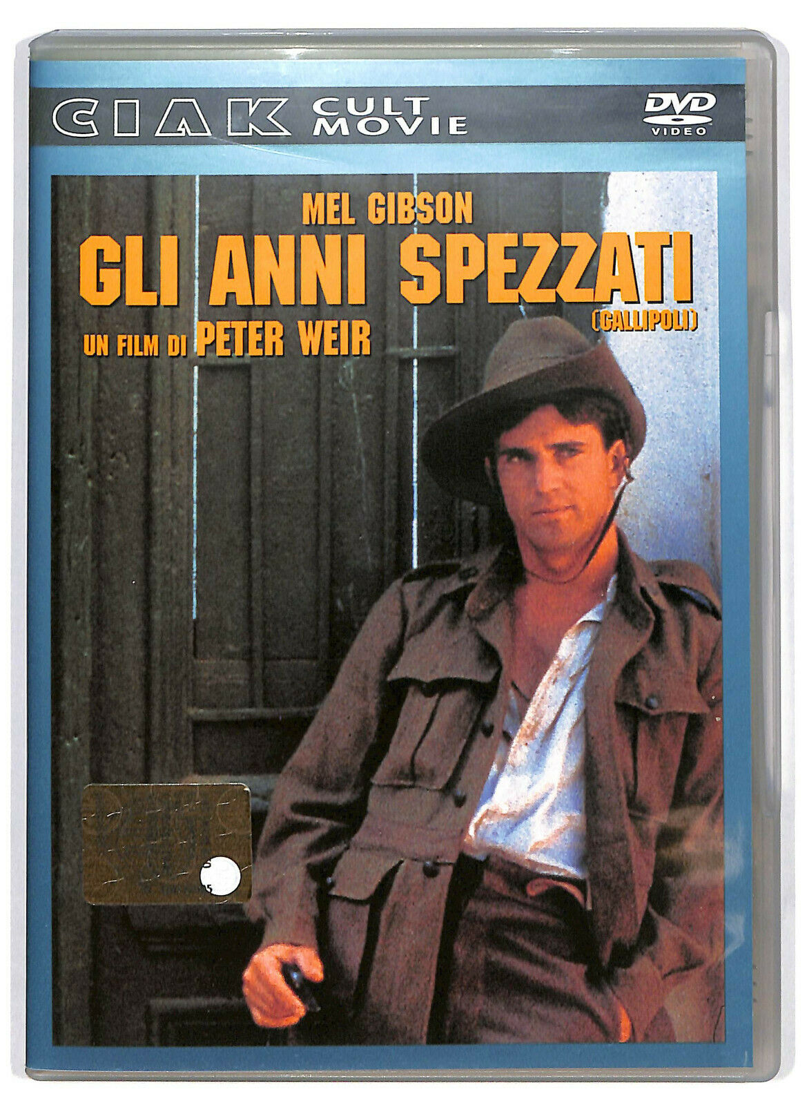 EBOND Gli Anni Spezzati  Editoriale DVD DB682433