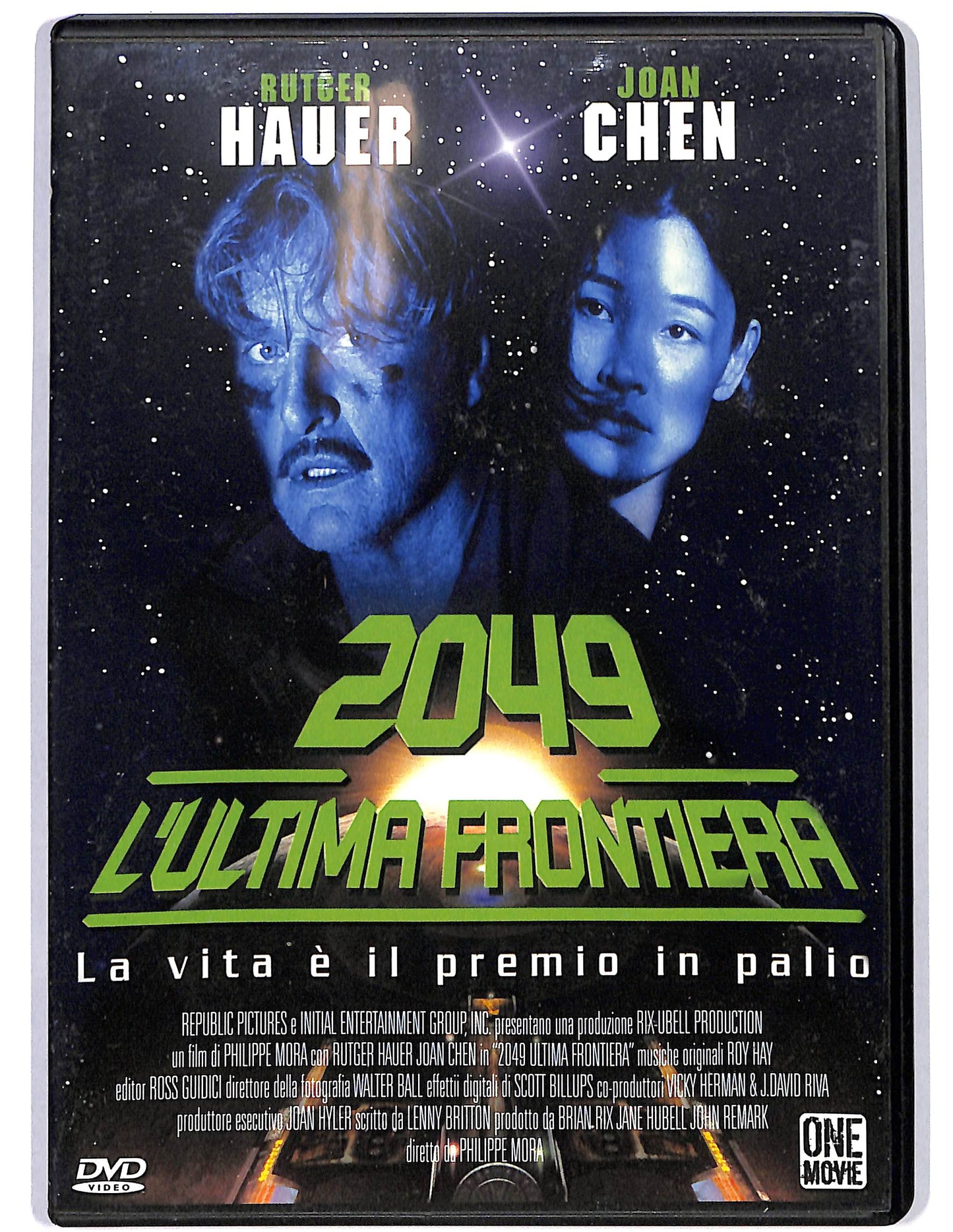 EBOND 2049 L'ultima frontiera DVD DB682453