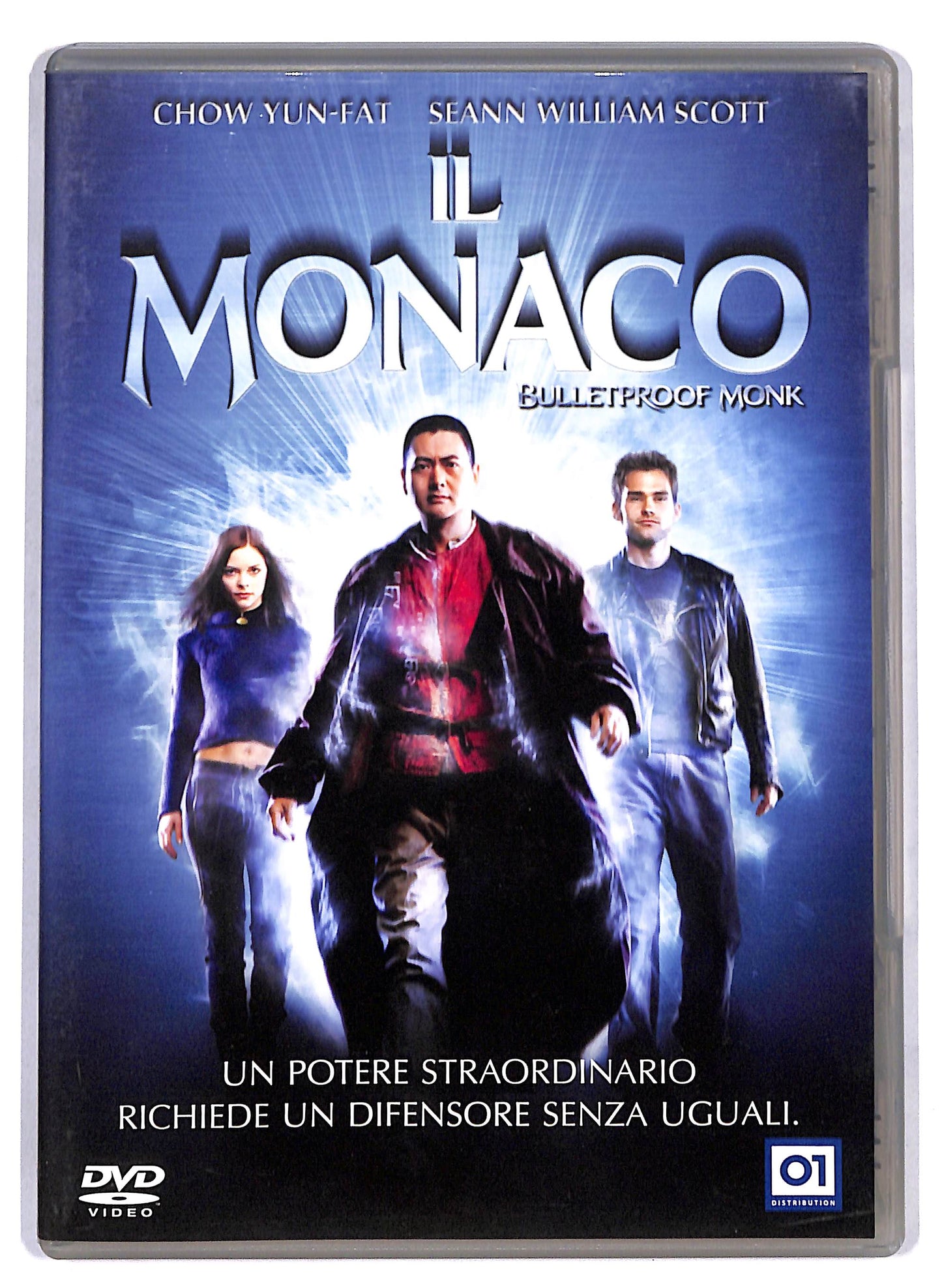 EBOND Il Monaco DVD DB682606