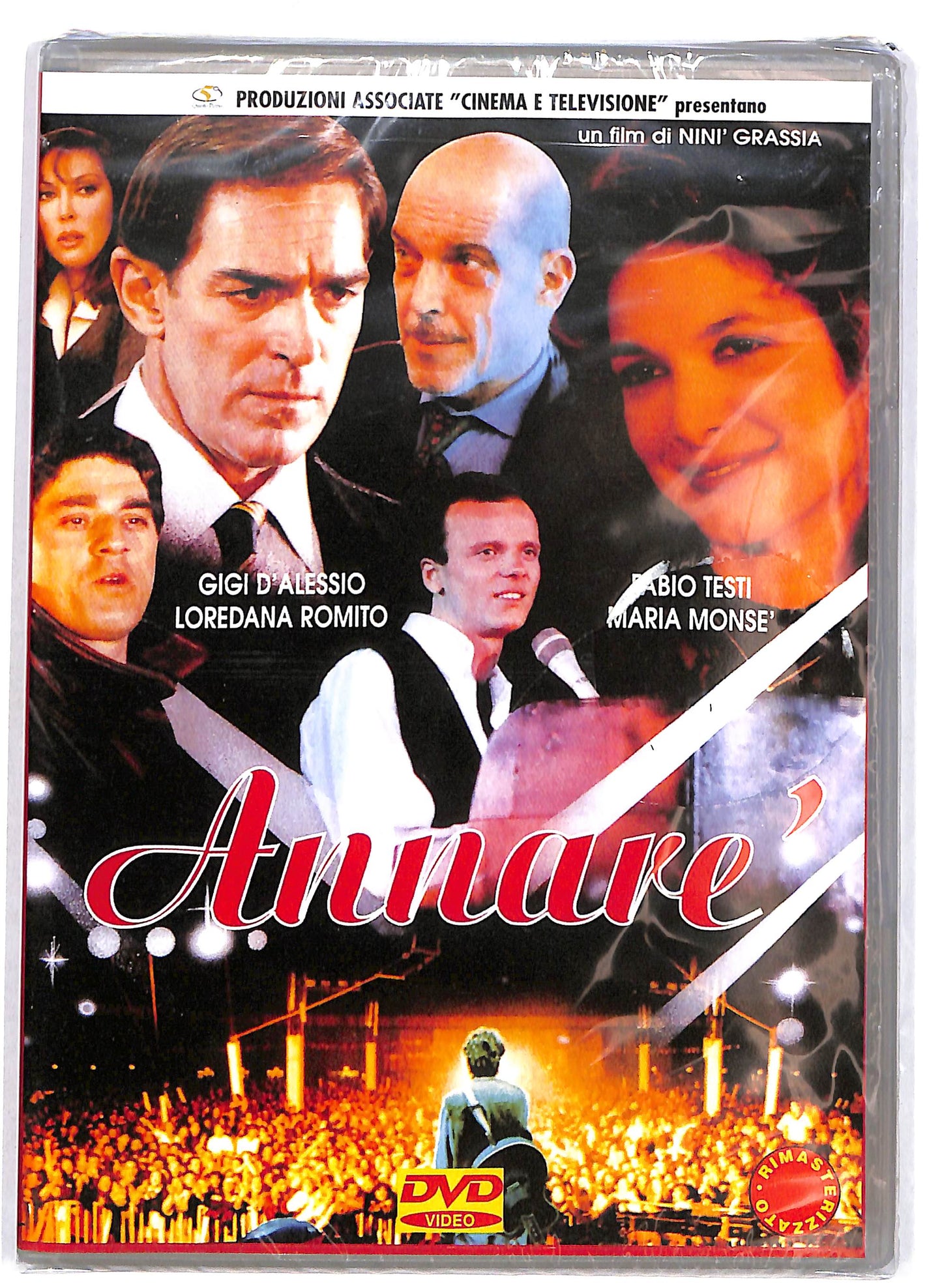 EBOND Annare DVD DB682865