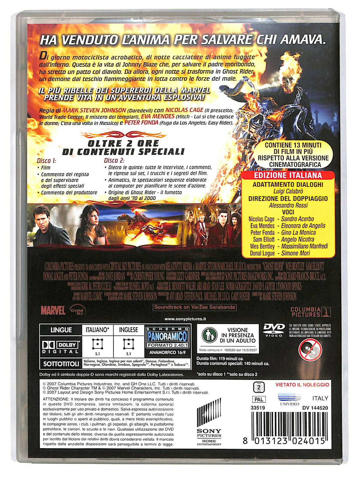 EBOND Ghost Rider DVD DB682944