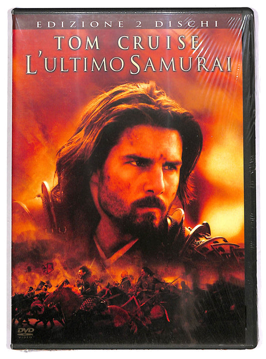 EBOND L'ultimo samurai (2 dischi) DVD DB683141