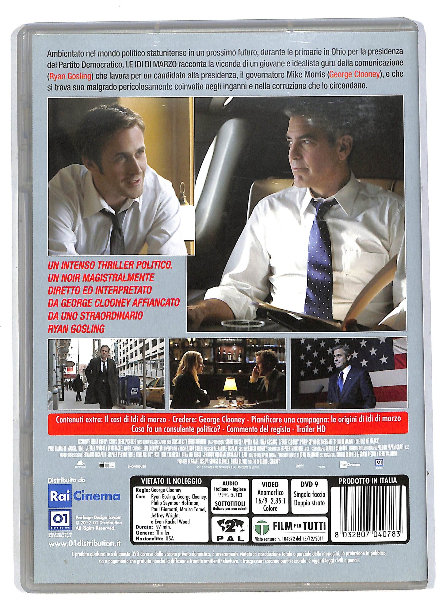 EBOND Le Idi Di Marzo DVD DB683202