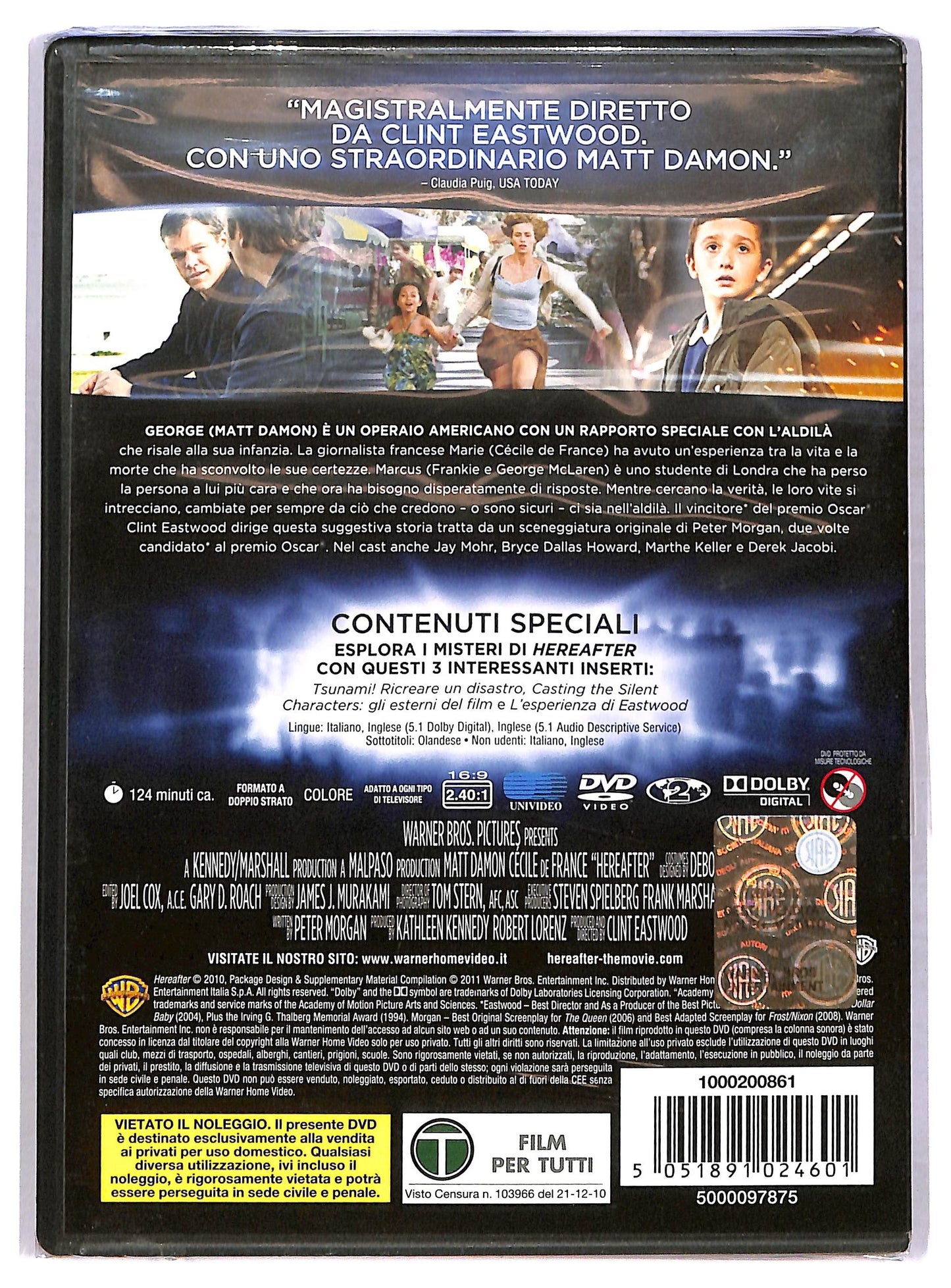 EBOND HereAfter DVD DB683213