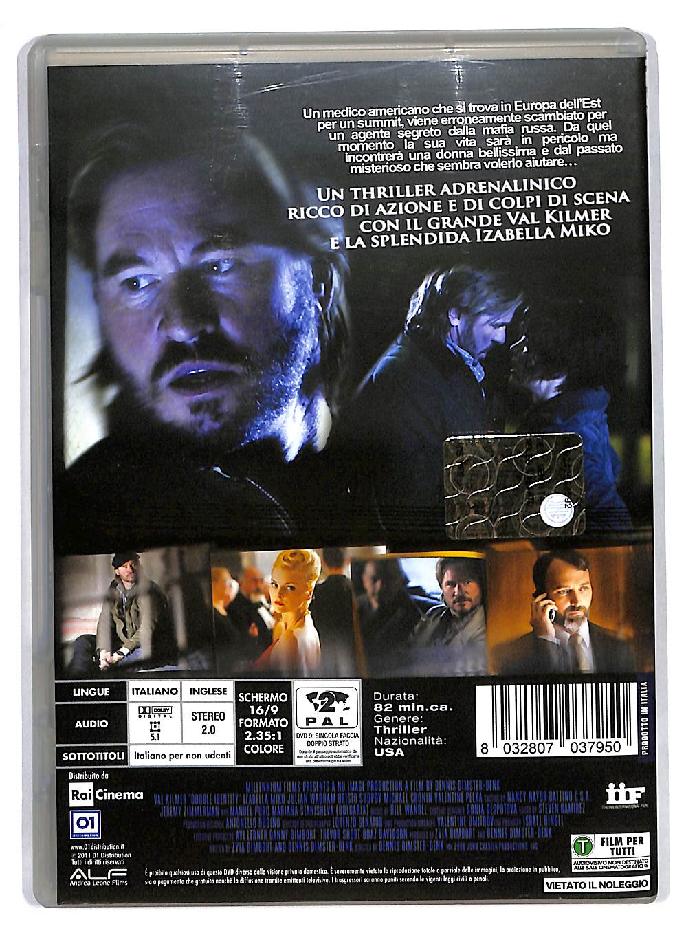 EBOND Double Identity DVD DB683233