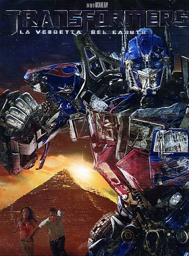 EBOND Transformers - La vendetta del caduto DVD DB683305